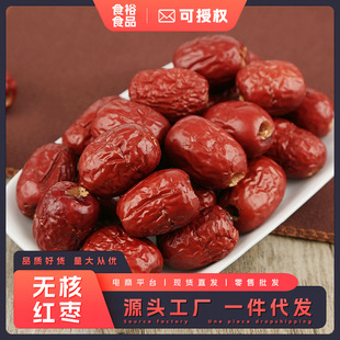 �o�˼t���o�ѿ��ė�����������Ҝ�������ˮ���e��ʳ������oʳ
