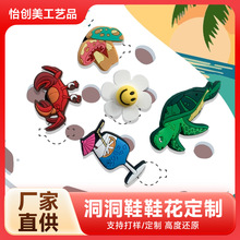 �����¿��Ь��F؛�ɲ�ж�ɐۿ�ͨ�з����diy���z����Ь��