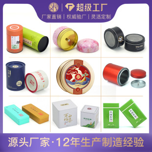 �����x���ޘI�Ƽ����޹�˾���~�F���R���F�޶���؛���朽�