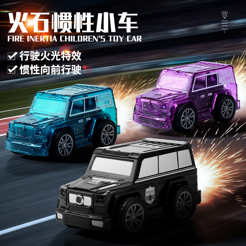 Creative and Cool Fire Inertia Flint Car Inertia Forward Driving with Light Effect Kidsren's Educational Toy Car