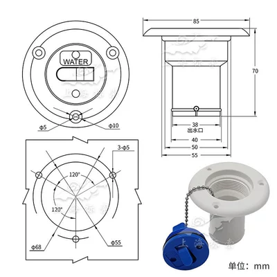 cover RV accessories water tank Port — Tank cap