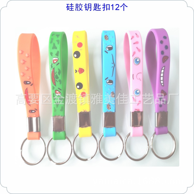 Fabricantes de llaveros de silicona fabricantes de llaveros de silicona al por mayor llaveros de silicona de anime de dibujos animados