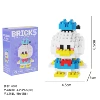 6303 Tang Tang Duck