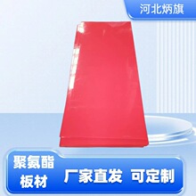 �ɲü��۰��������ĥ��˺��PU�����ԃ����z˦��