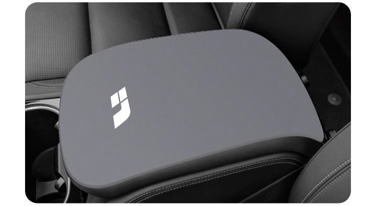 Suitable for Ideal One Armrest Box Pad Car Interior Supplies Special Central Control Armrest Cover Anti-Slip Protective Cover Accessories