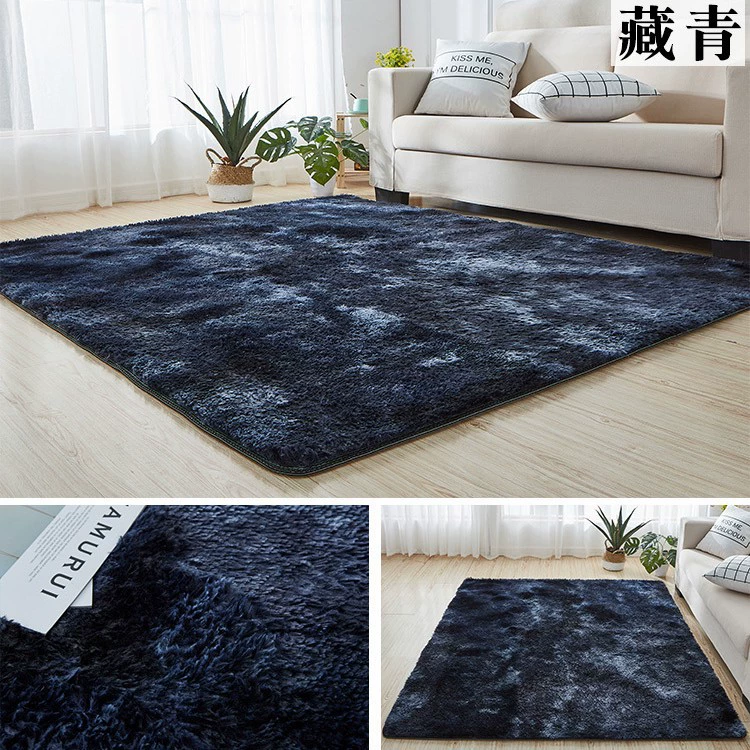 Carpet rug, silk-pile living room carpet, 4 cm total thickness, lightweight, multiple sizes
