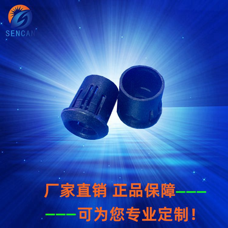 8MM10MM灯用长套主图