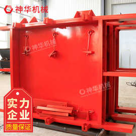 MMB1.4*1.8防水密闭门产品图片 品种多防水密闭门