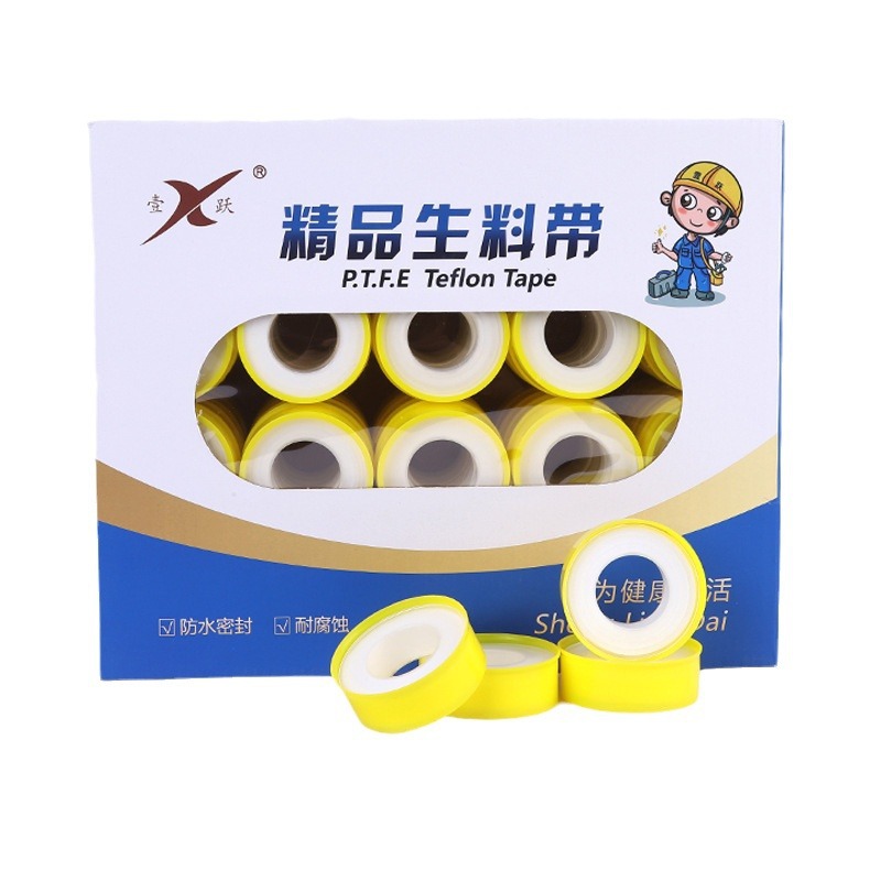 Los fabricantes suministran materia prima cinturón corriendo cantidad materia prima cinturón teflón materia prima cinturón