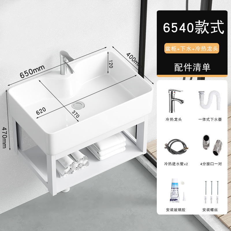 65*40cm + escurridor + grifo caliente y fría