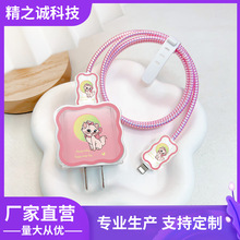 ؈����m���O��18-20w��������o�׳��^���o��ܛ��ҧ����iphone