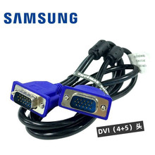 全铜1.5米4+5VGA线 电脑主机显示器电视连接线高清VGA连接线批发