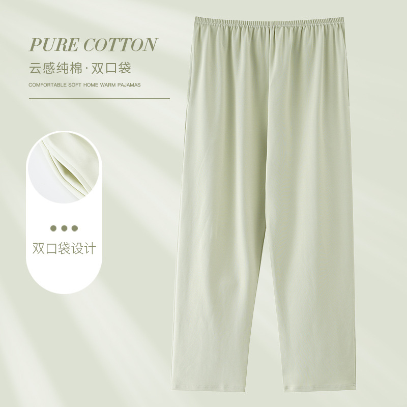 【LMSJ72】