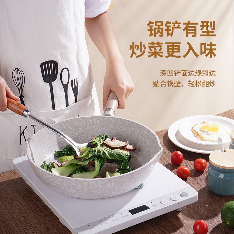 新中国式ステンレス鍋シャベル家庭用キッチン炒めスープスプーン厚いシャベル漏れスプーン実木ハンドル調理器具セット|undefined