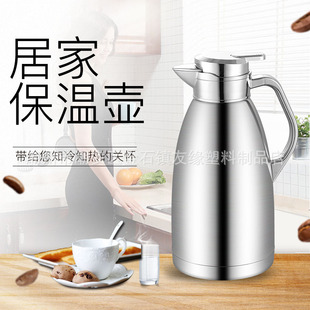 ���l��ˮƿ304���P䓱��؉ؼ��ô�������ˮ������ůˮ�ز͏d�