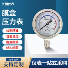 Ĥ�Љ�����YE-150B�����ݼy�͉�ˮ���≺Һ������������S