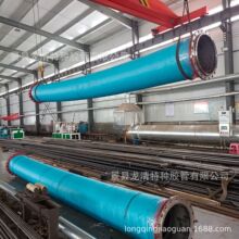 �S�ҹ�����ڏ�䓽z�Ǽ��z�� 16��V�������{ݔˮ�� �߉��͜��z��