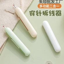 �p�^��ᘲ往���๦�ܲ������������ˌ����ֹ��p�x��������