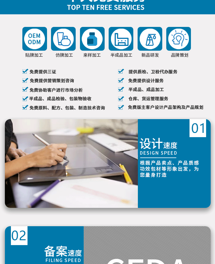 a43980aa1c02baeb7e82a093833865