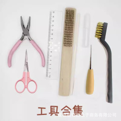 DIY手芸ツール集 縫製ツール ツイストスティック ウールフェルトツール ハサミ 針 ワイヤーブラシ 組み立て