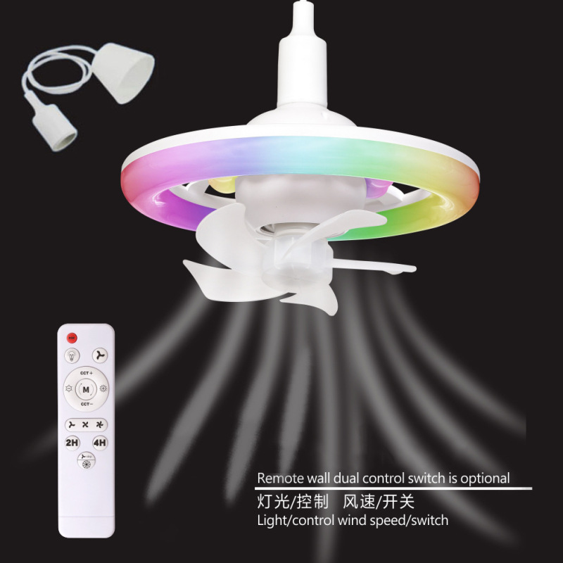 新型E27ねじ口幻彩走馬ファンランプ知能首振りLEDレストランキッチン360度回転吊り扇ランプ|undefined