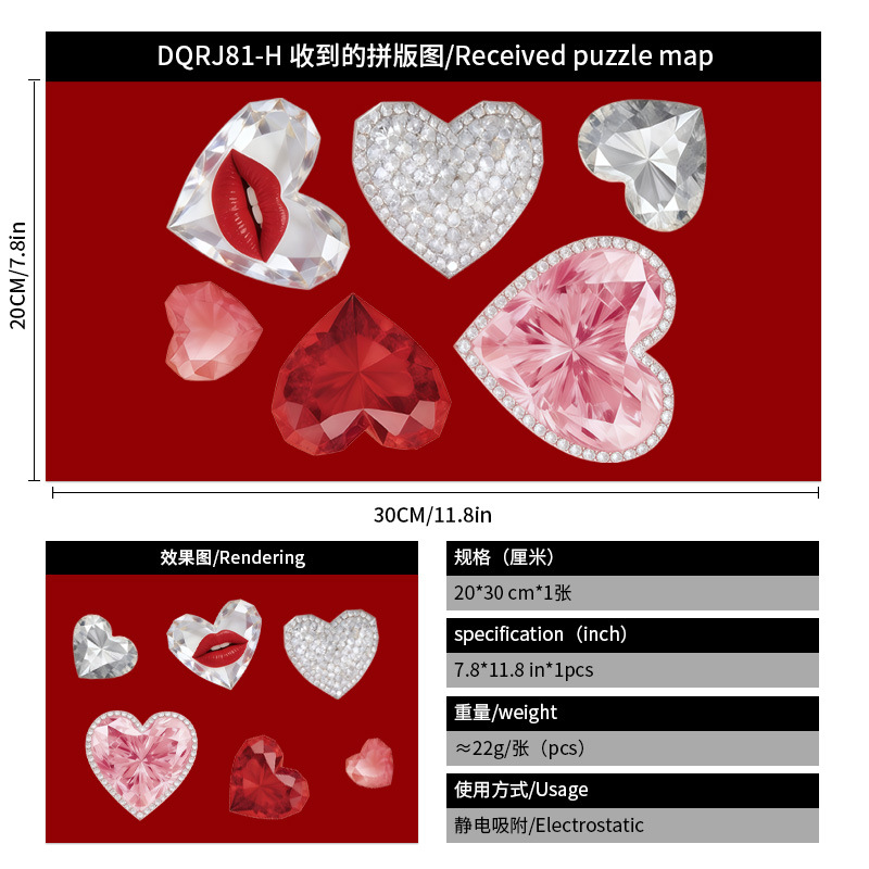 Labios rojos, piedras preciosas de amor, decoración del día de San valentín, pegatinas de puertas de vidrio electrostáticas, fiesta del festival, diseño de tiendas rosas y blancas image 15