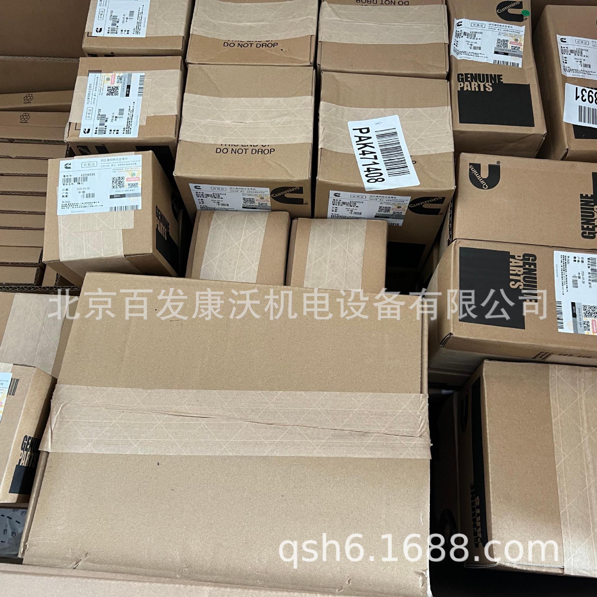 f602d04c7b847e68c650a03ceb80e1