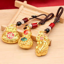 ɳ���U�պ��J��������ƽ��耳׿��b�ˇƷ�朷�僽�������l