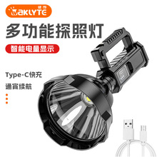 ͽ��P70��������USB����๦������ʽ���ͲҰ���ֳ֏���̽�՟�