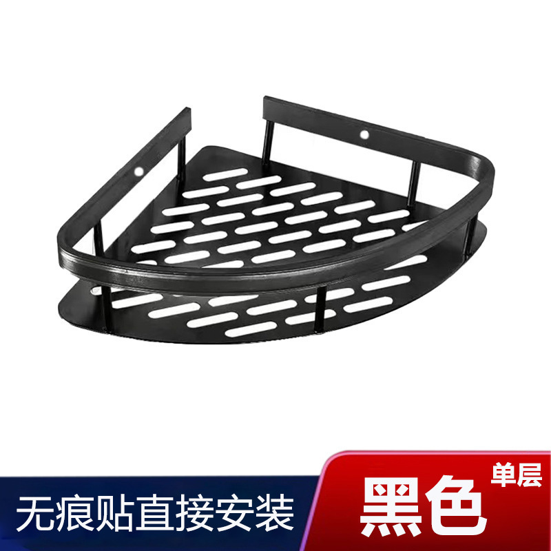 Estante de almacenamiento de inodoro de aluminio espacial sin perforación lavabo de baño de almacenamiento de cocina sin perforación instalación de almacenamiento