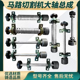 其他维修设备;其他农业机械;其他机械加工