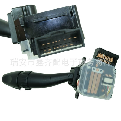 Steering wheel modern turn signal switch