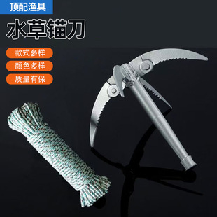 �^��ˮ�ݵ���~��ݵ��Ʋݓ��~�h���ۯB��y���X�����Ʒ��~�b��