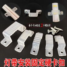 led�􎧿��ӿ��۟��l���a3528/5050/3014/2835�􎧰��b�̶��A���