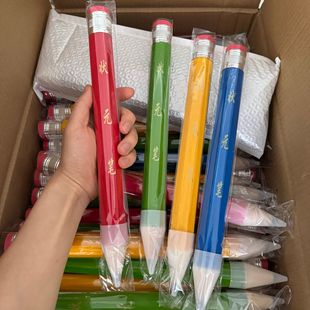 Super Large Pencil Top Pen Internet Popular Giant Pencil Students Children Stationery Toys Photo Props for Best Friends