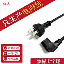 �Ę��Դ���Ę˲��^�Ę˲����Ę�����ֱ�^Ʒ��β�Դ��