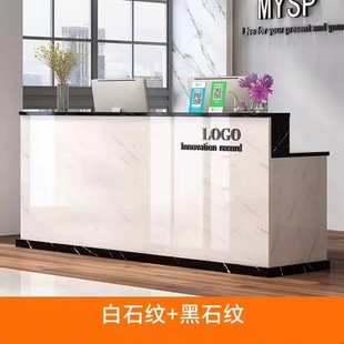 Bar Cashier Store Small Clothing Store Convenience Store Beauty Salon Cashier Counter Company Reception Desk