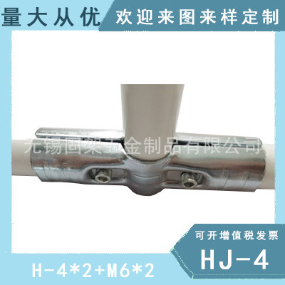 HJ-4 * 아연 도금 (나사 너트 보내기)