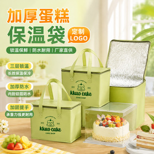 ţ�͹��G���յ������u���r�LЧ������ؼӺ��X�����������ᱣ�ش�