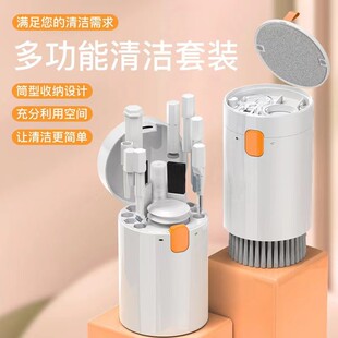 New Q20 cross-border multifunctional cleaning suit computer keyboard camera mobile phone screen headset universal cleaning pen