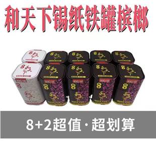 �������M؛������M�������������F�ޙ����������