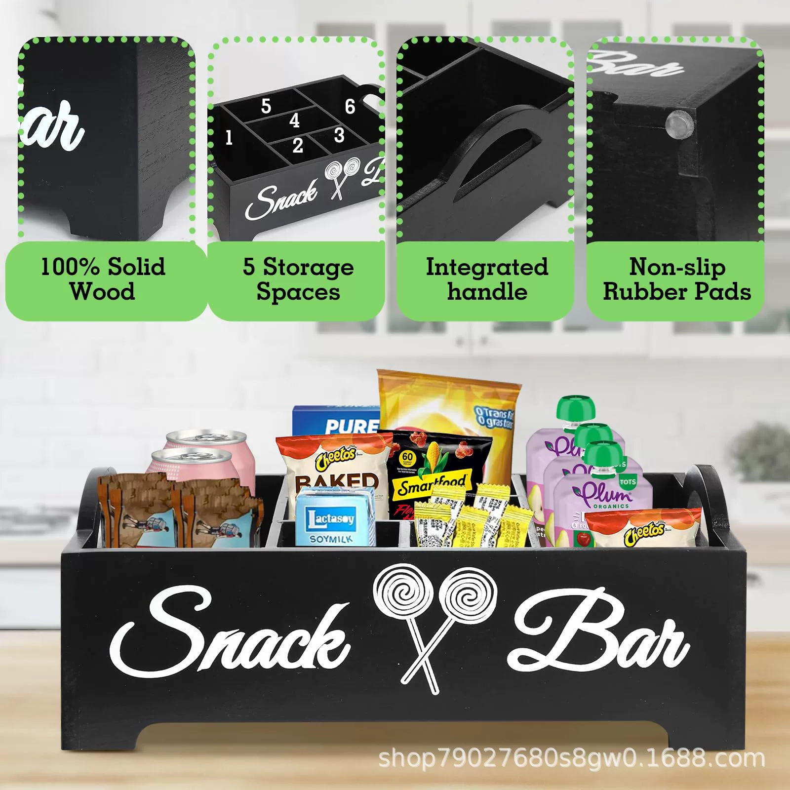 Деревянная коробка для хранения закусок Гостиная с разделенной сумкой для хранения конфет