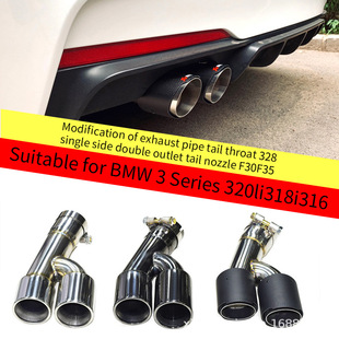 �m��춌��R3ϵ320li318i316�Ś��β�����b328��߅�p��β��F30F35