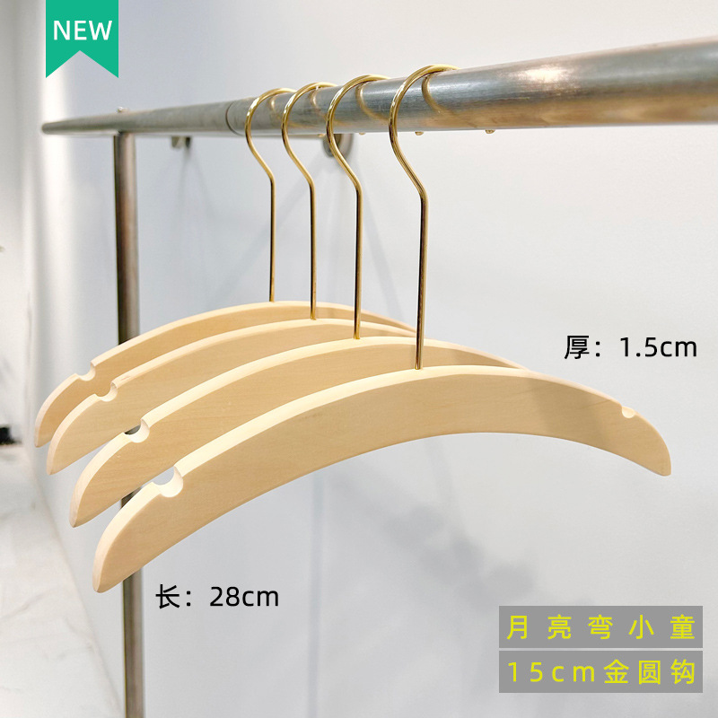 Perchas Curvas de Madera para Tienda de Ropa Madera, Cuerda de Algodón Antideslizante para Tienda de Ropa Infantil y Femenina image 12