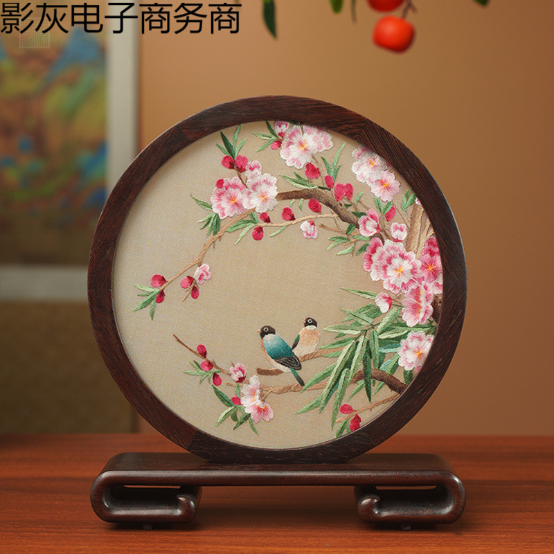 苏州苏绣双面绣摆件手工刺绣熊猫非遗摆台中国风特色送礼品伴手礼