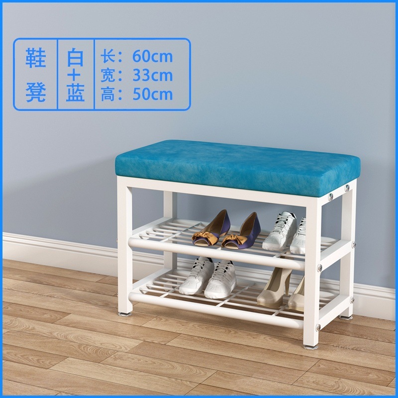 60CM 흰색과 파란색 벨벳 신발 의자