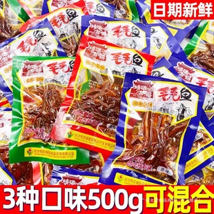 ���۹��ëë�~500g�����خaС�~������ɽ��������ʳ��ʳС�����l