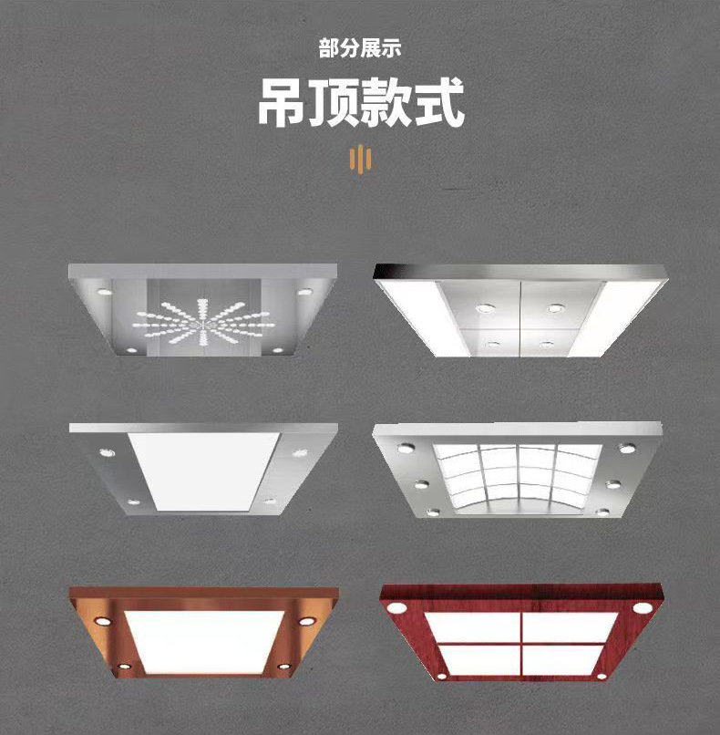 详情页_12.png