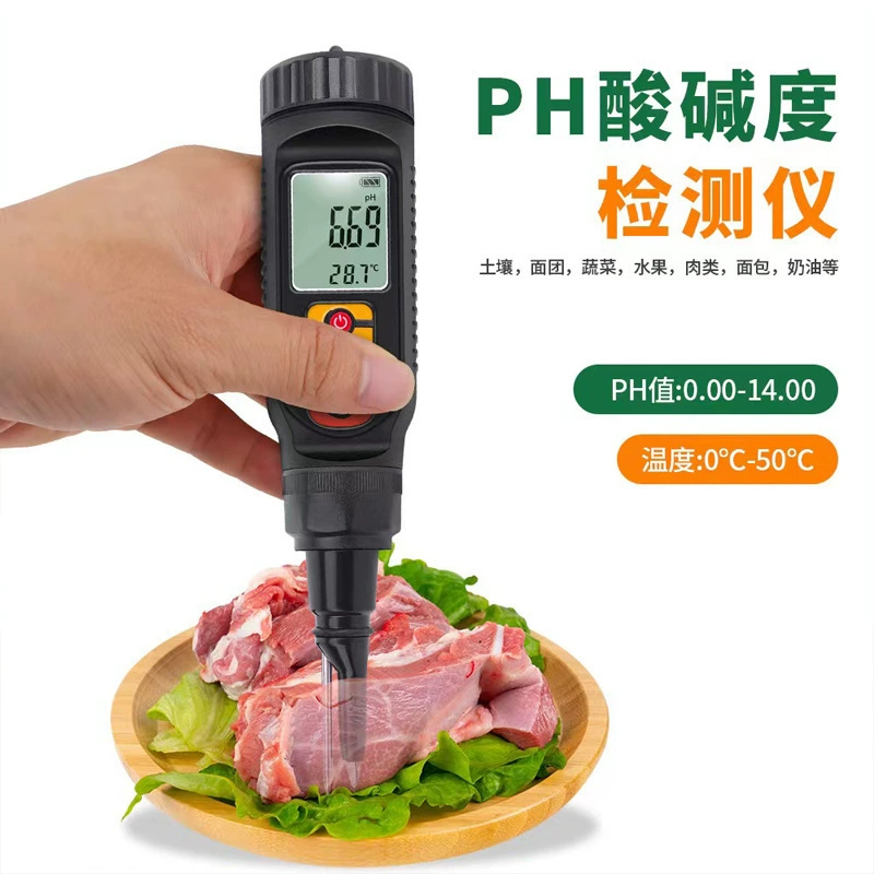 Универсальная pH-ручка тесто кислотный измеритель pH почвы хлеб фрукты овощи сливки мясо кислота и щелочь тестер