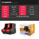 Intelligent full wrap calf foot massage machine heating air pressure massager kneading leg beauty machine massager wholesale